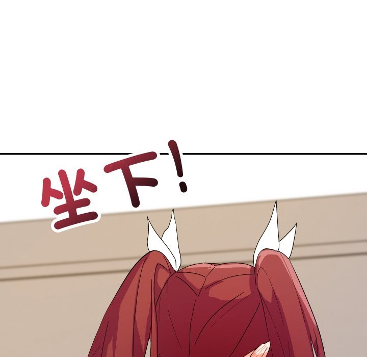 魔法少女退役后第4話