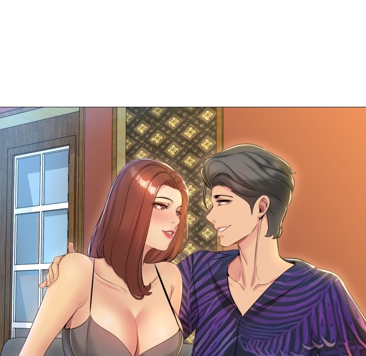 难解的三角关係第1話