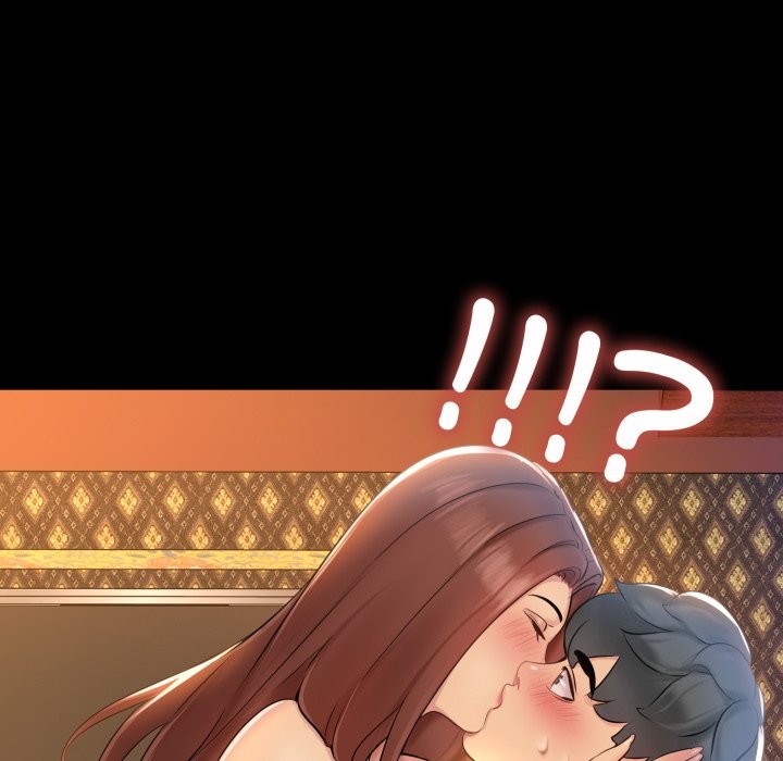 难解的三角关係第1話