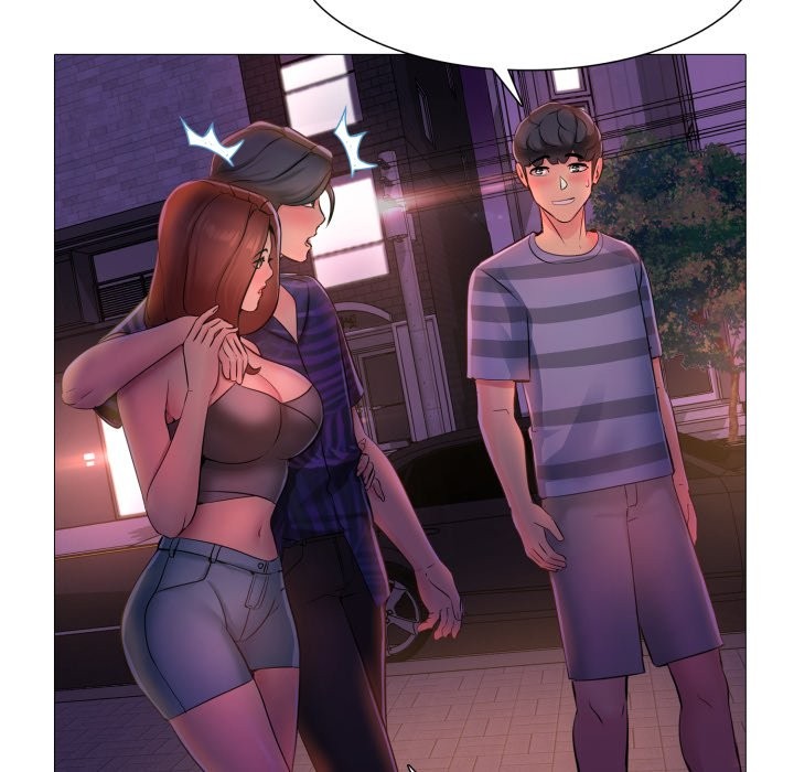 难解的三角关係第1話