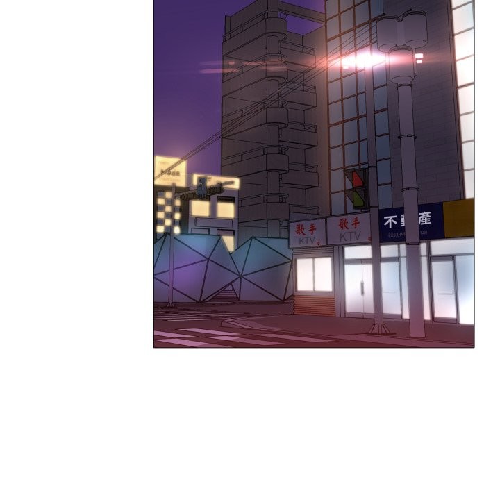 难解的三角关係第2話