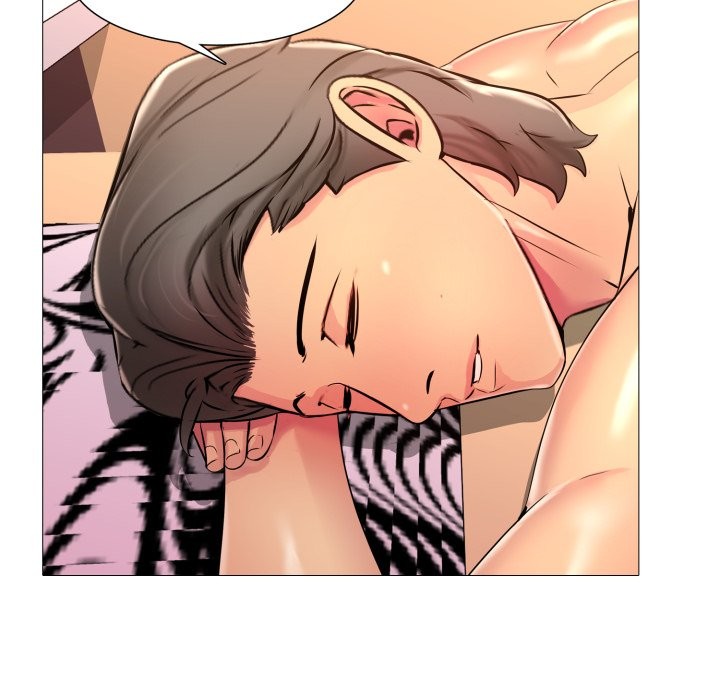 难解的三角关係第3話