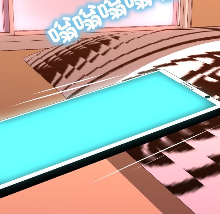 难解的三角关係第3話