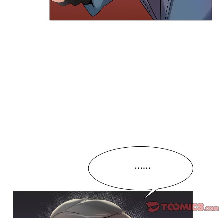 难解的三角关係第6話