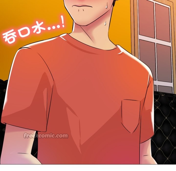 难解的三角关係第6話