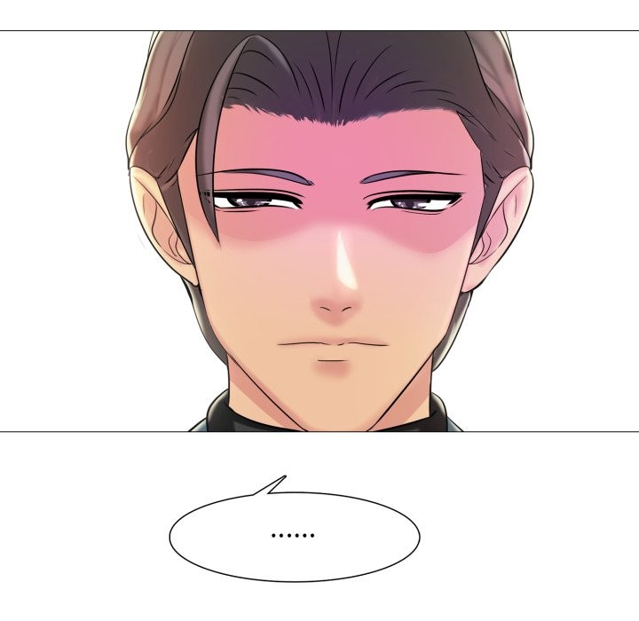 难解的三角关係第6話