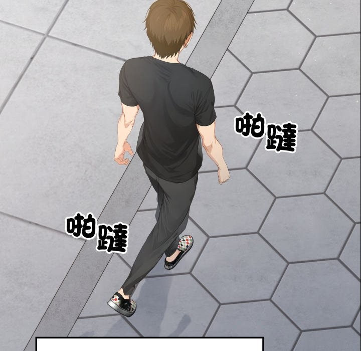 亲切的邻居太太们第1話