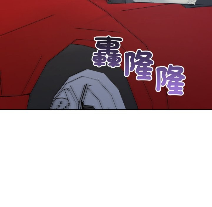 亲切的邻居太太们第1話