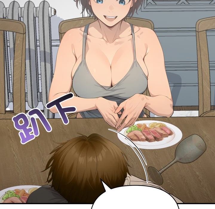 亲切的邻居太太们第1話