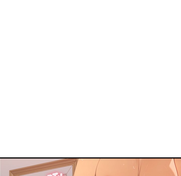 亲切的邻居太太们第2話