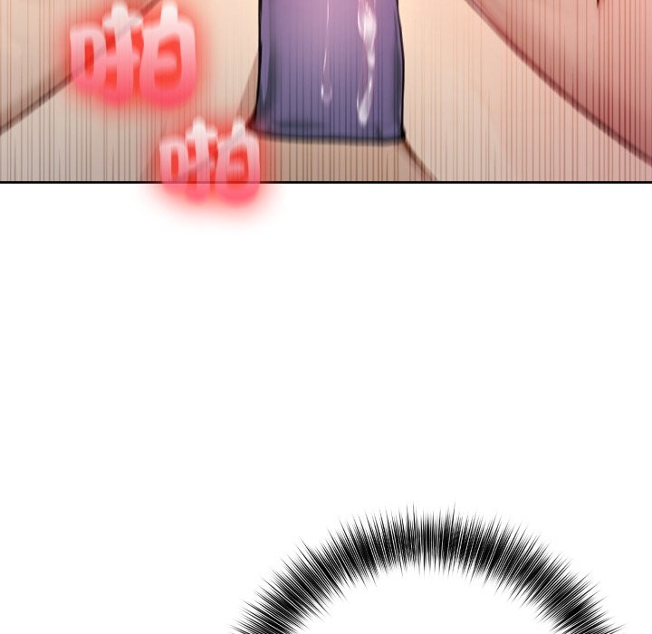 亲切的邻居太太们第2話