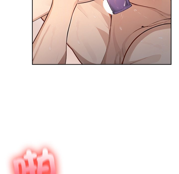 亲切的邻居太太们第2話