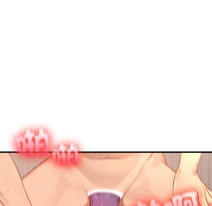 亲切的邻居太太们第2話