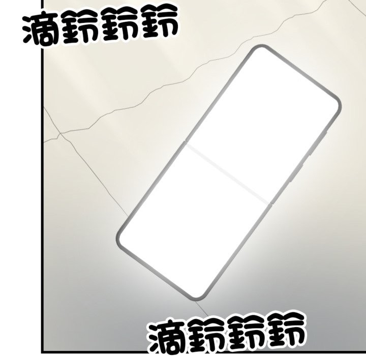 亲切的邻居太太们第3話