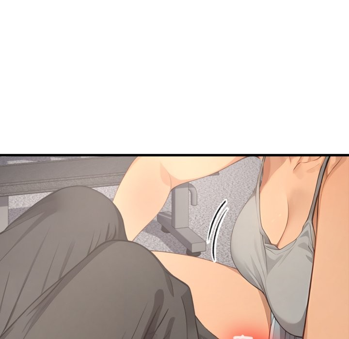 亲切的邻居太太们第3話