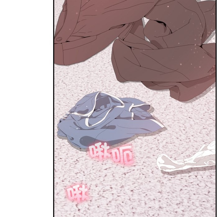 亲切的邻居太太们第4話