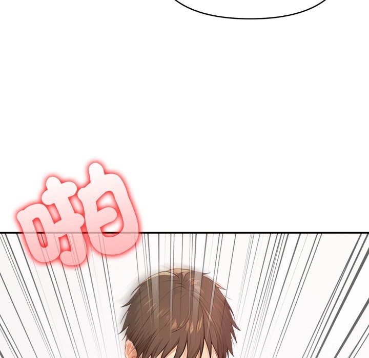 亲切的邻居太太们第4話