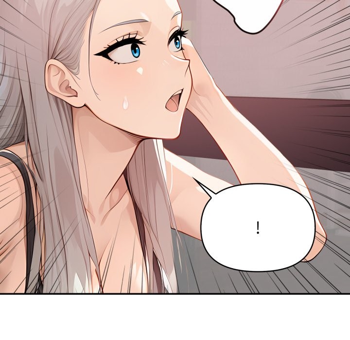 亲切的邻居太太们第4話