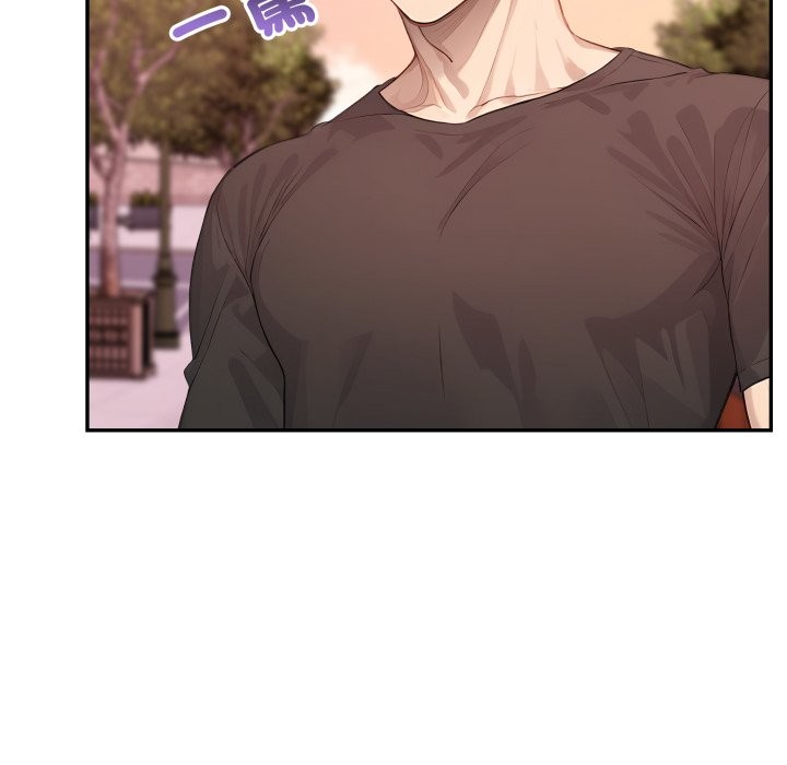 亲切的邻居太太们第4話