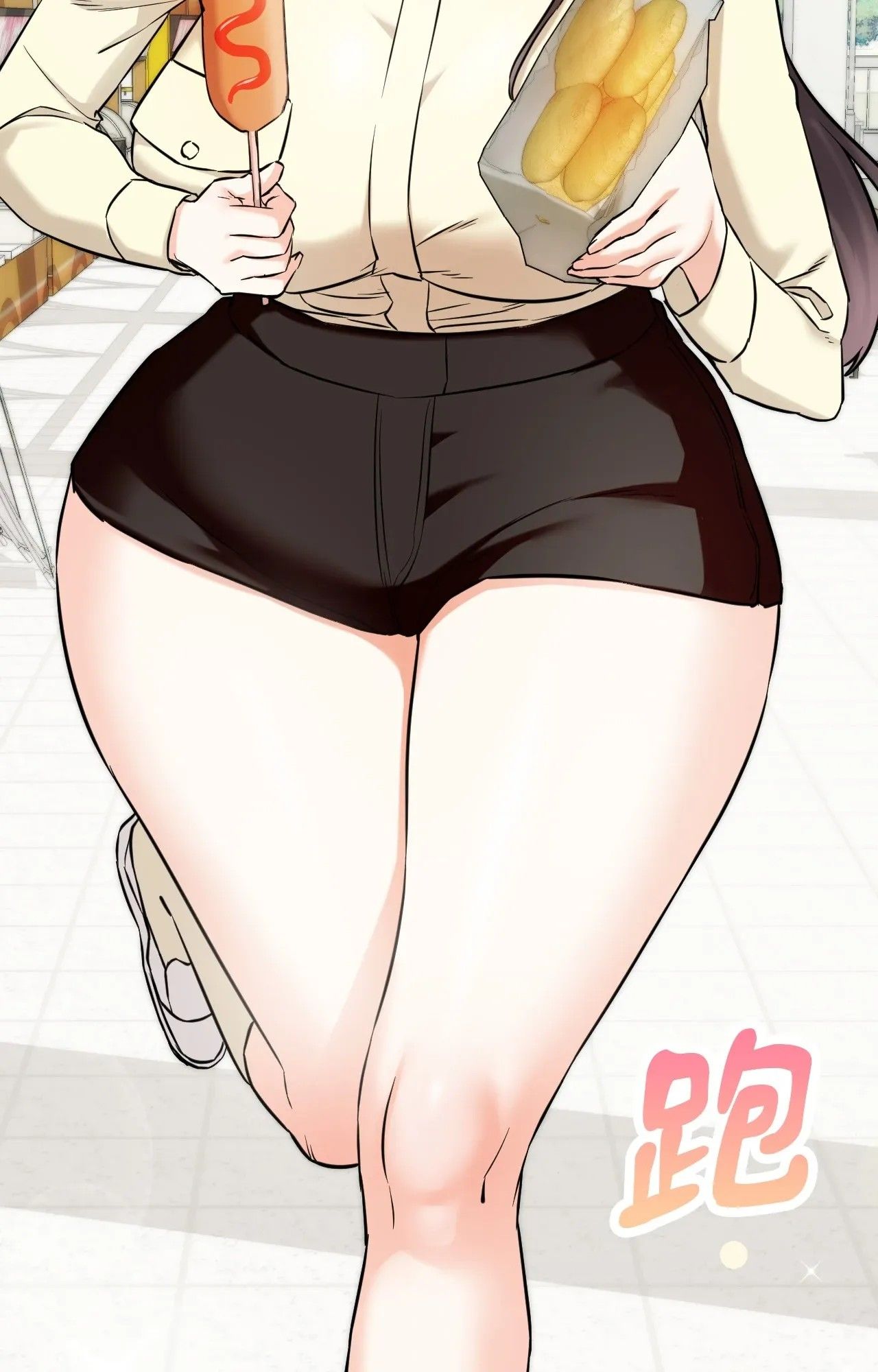 她才不是我姊姊2第1話