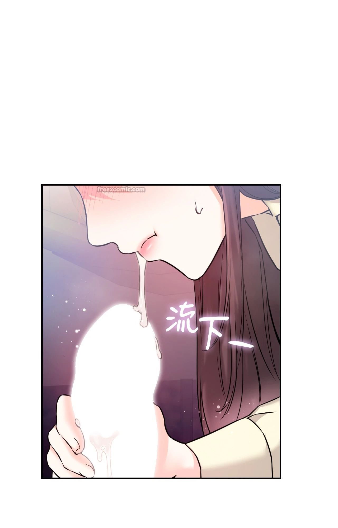 她才不是我姊姊2第2話