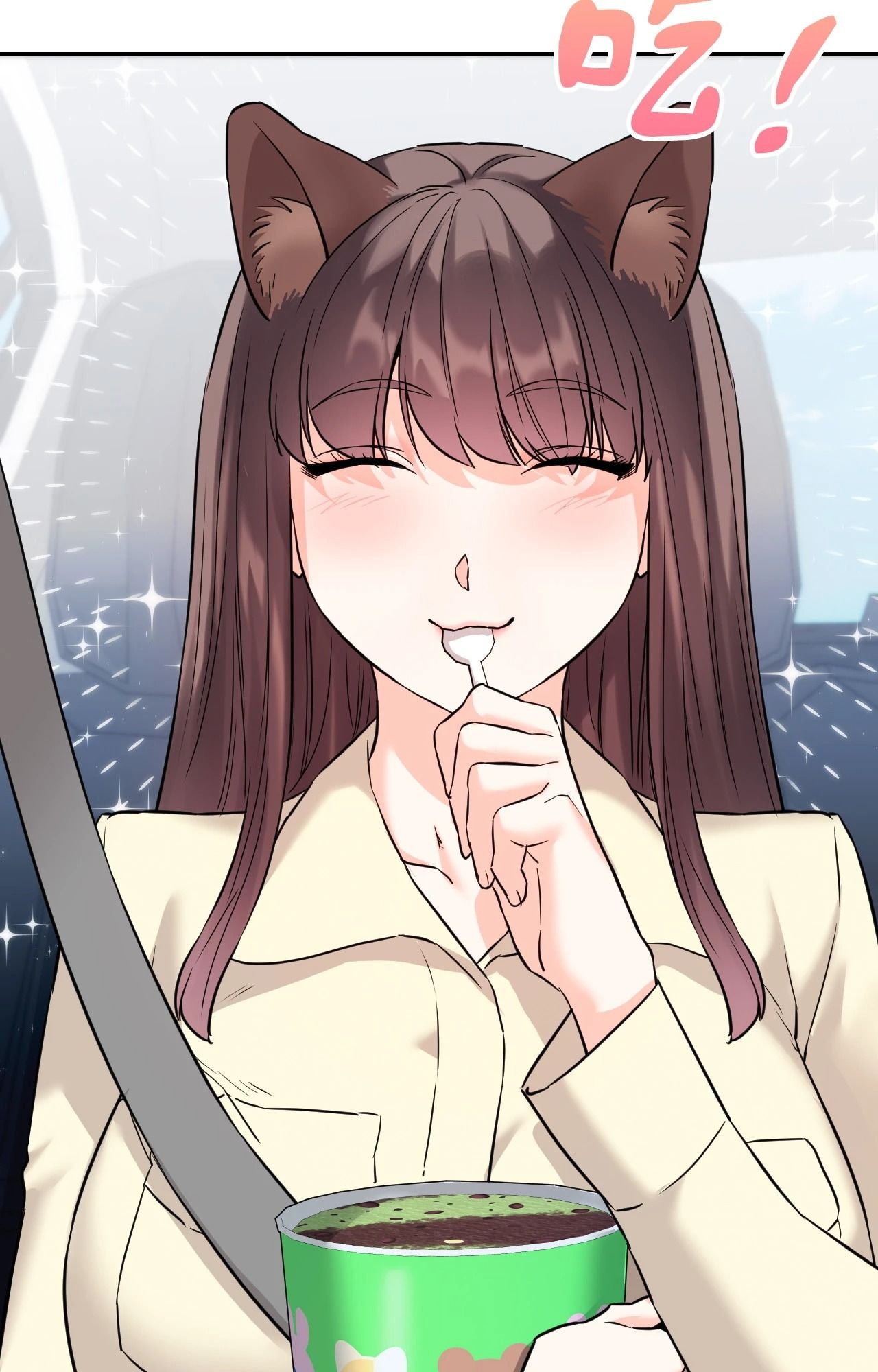 她才不是我姊姊2第2話