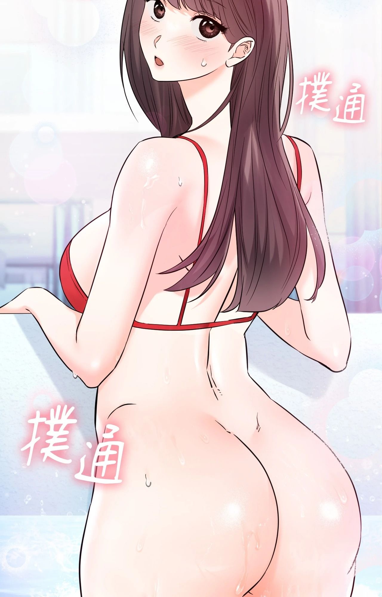 她才不是我姊姊2第3話