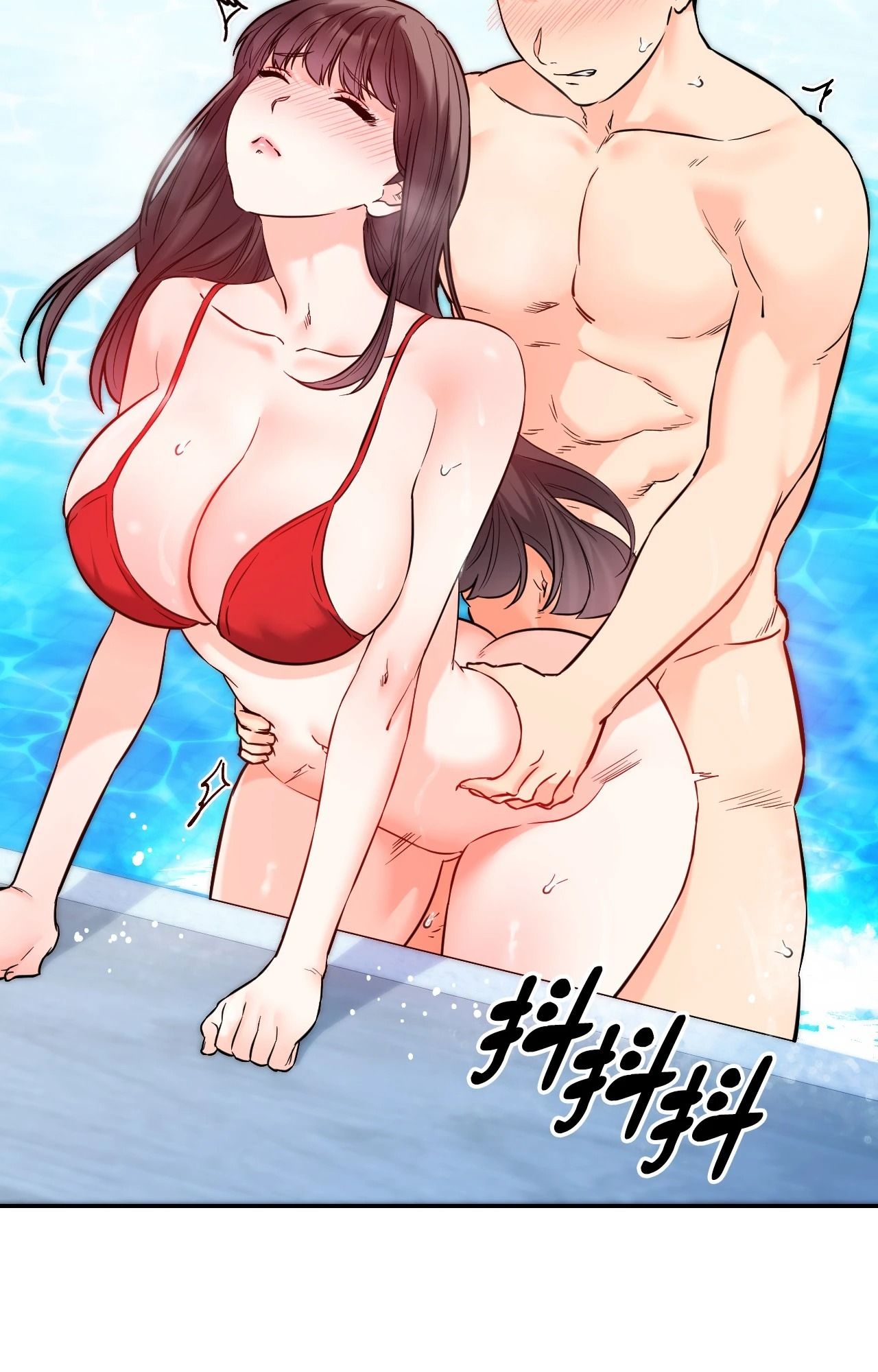 她才不是我姊姊2第4話