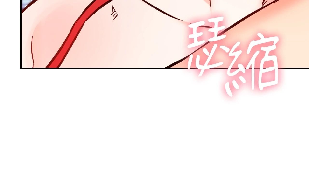 她才不是我姊姊2第4話