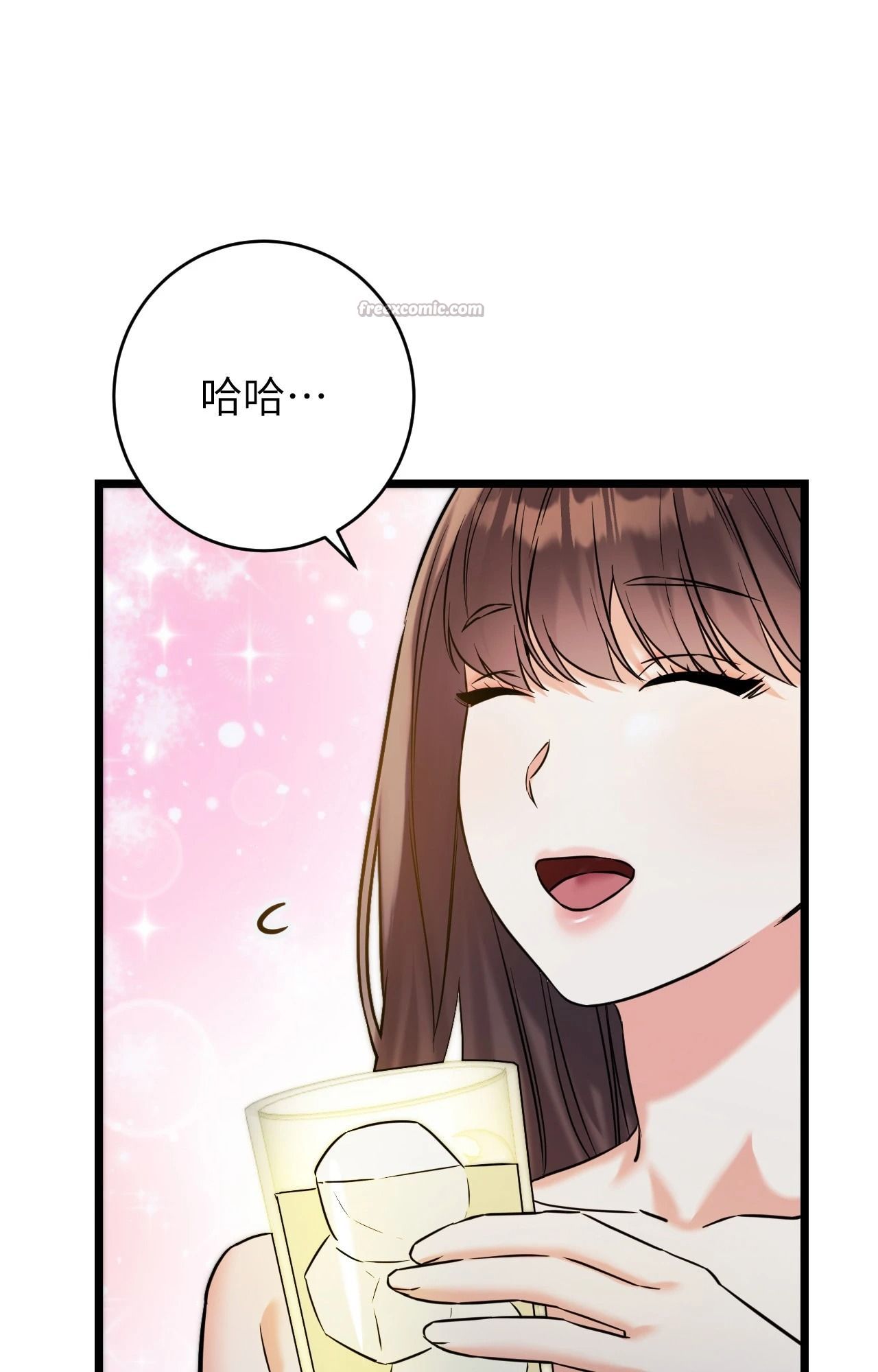 她才不是我姊姊2第5話