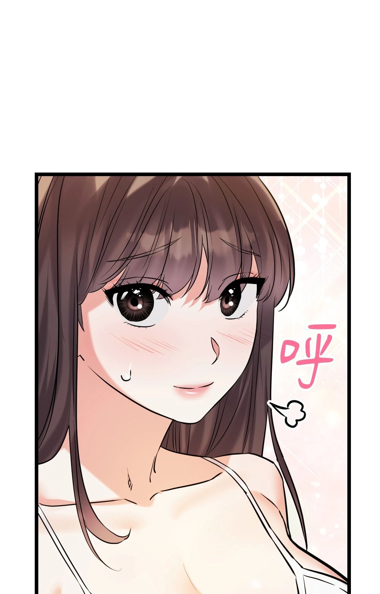 她才不是我姊姊2第5話