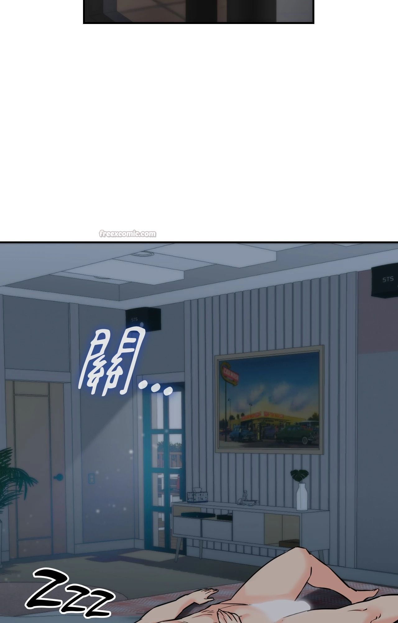 她才不是我姊姊2第6話