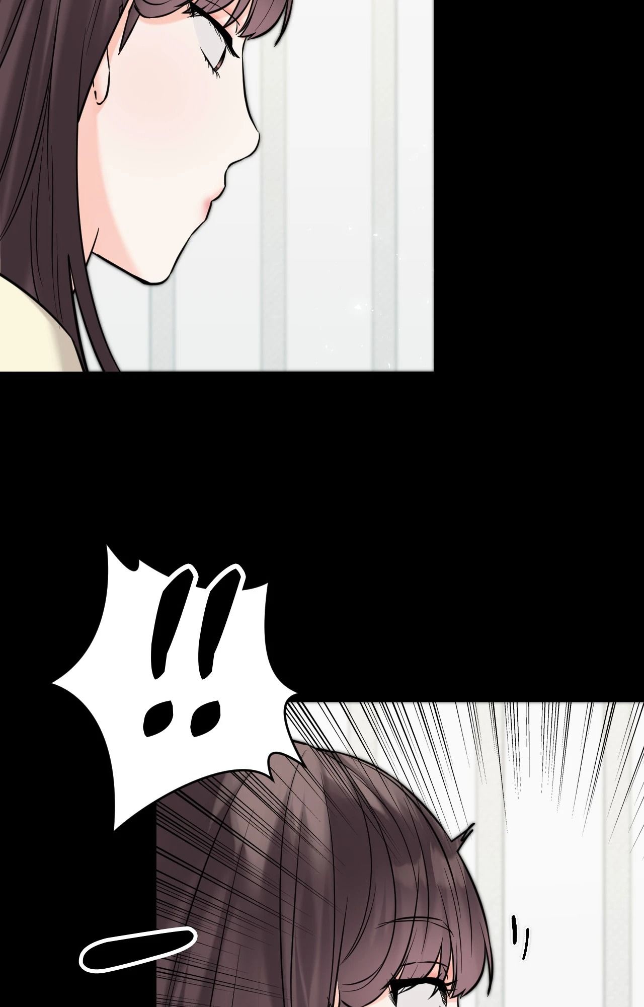 她才不是我姊姊2第7話