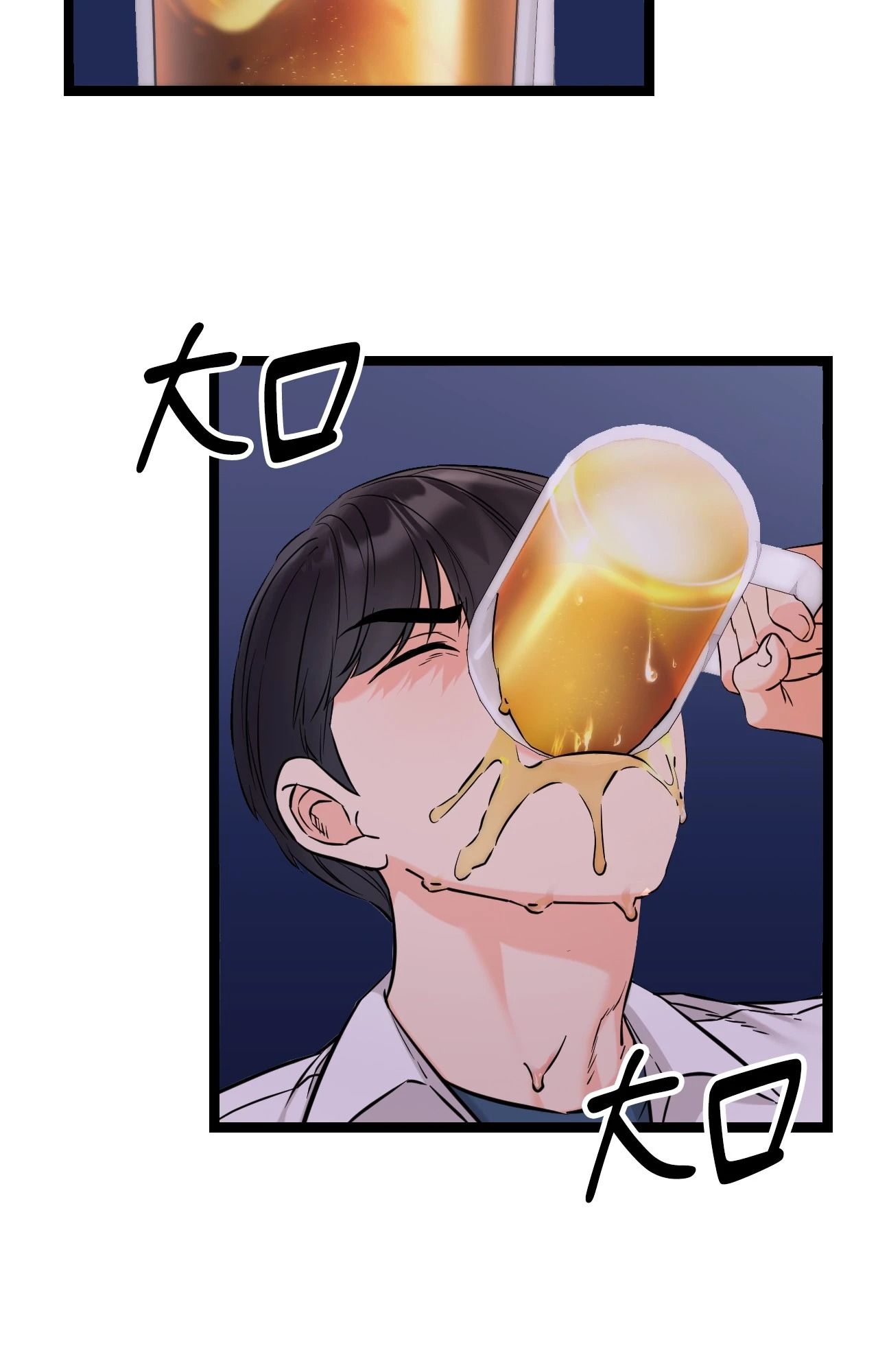 她才不是我姊姊2第8話