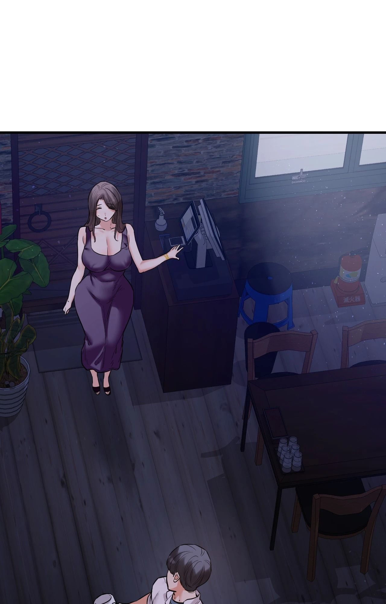 她才不是我姊姊2第8話