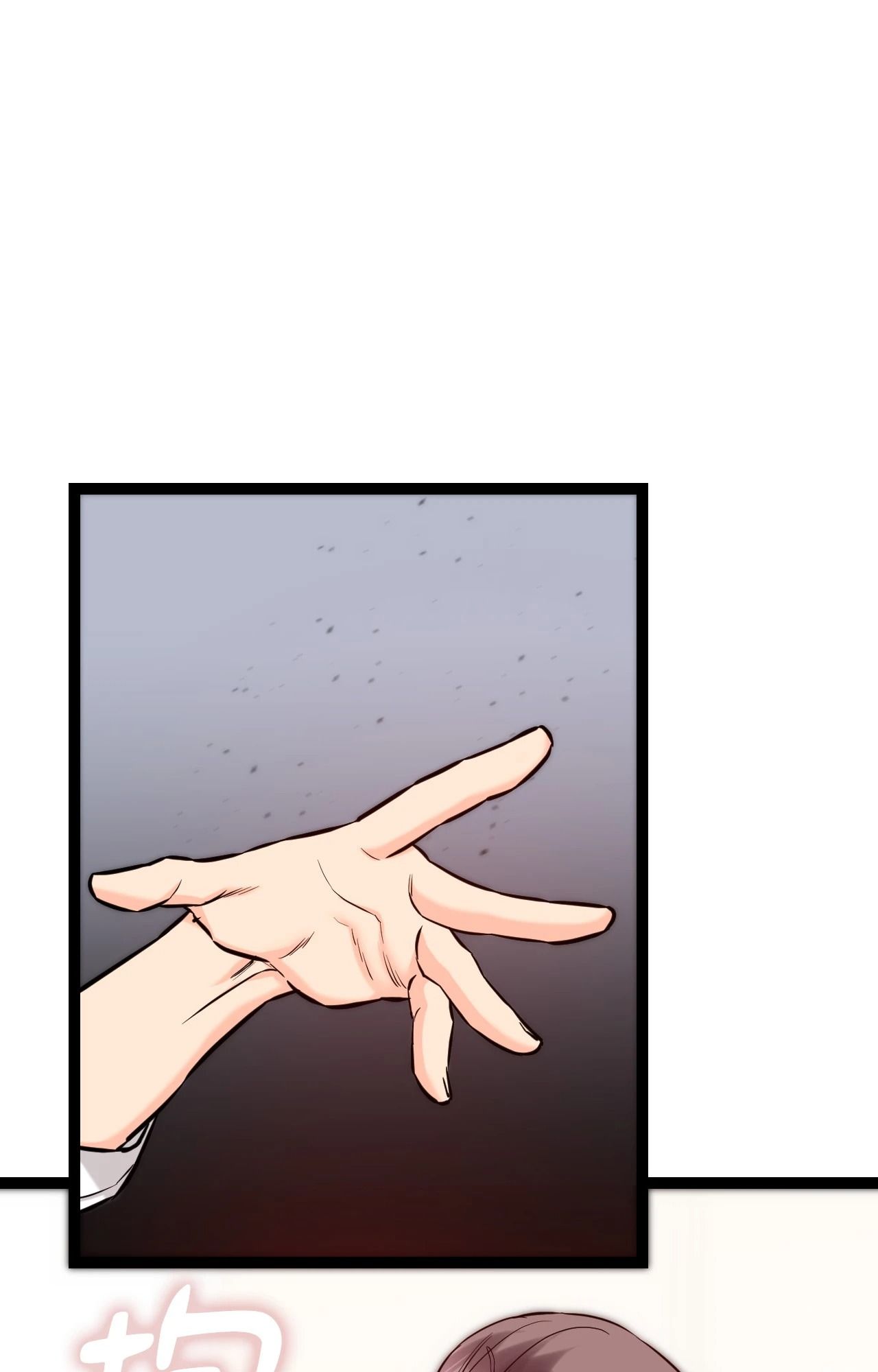 她才不是我姊姊2第8話