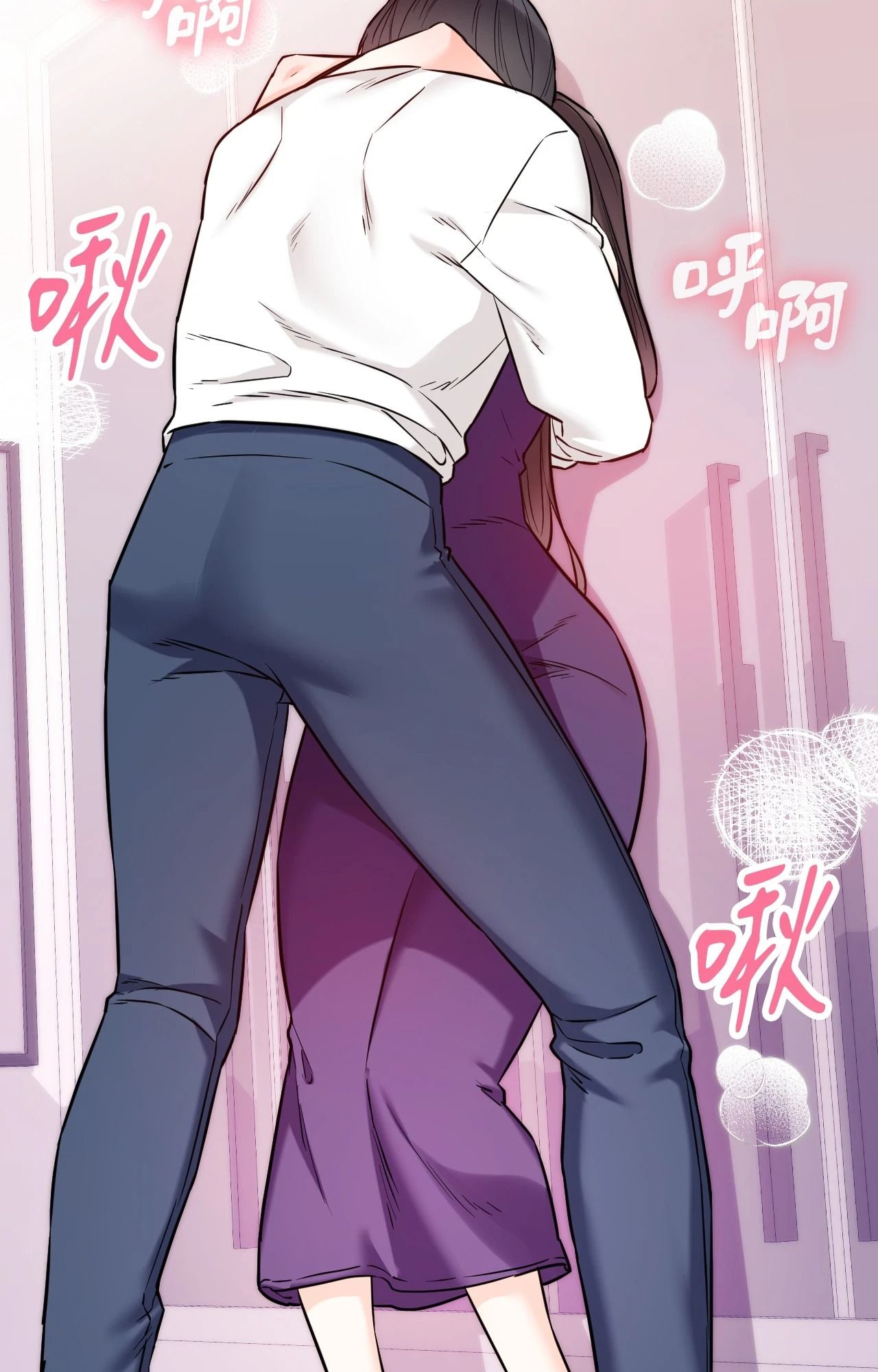 她才不是我姊姊2第9話