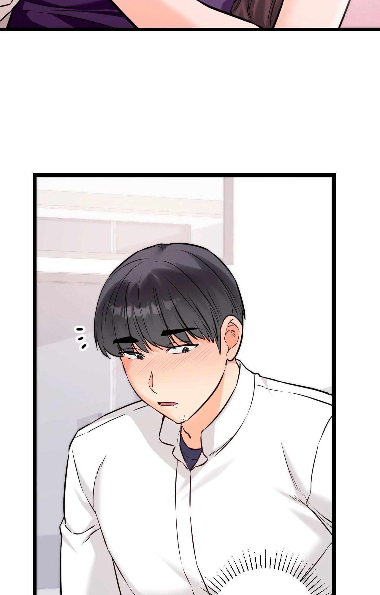 她才不是我姊姊2第9話