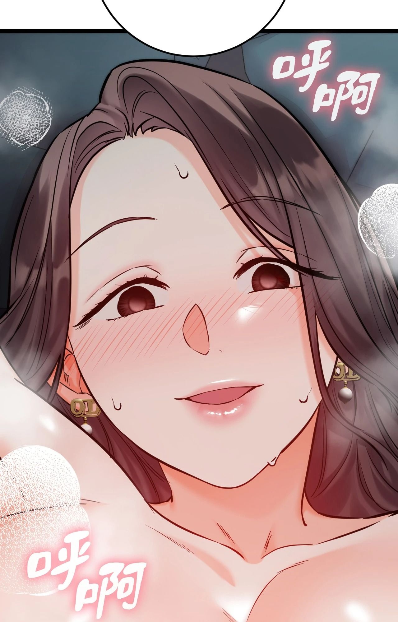 她才不是我姊姊2第9話