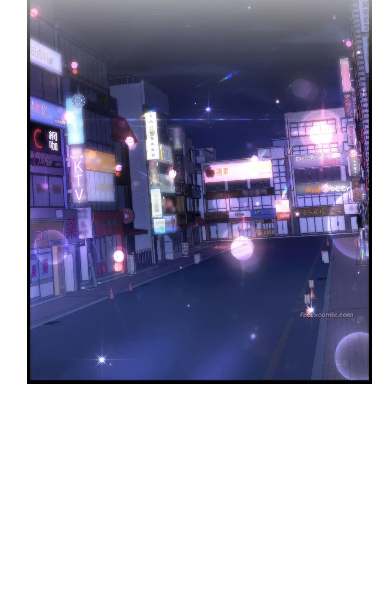 她才不是我姊姊2第11話