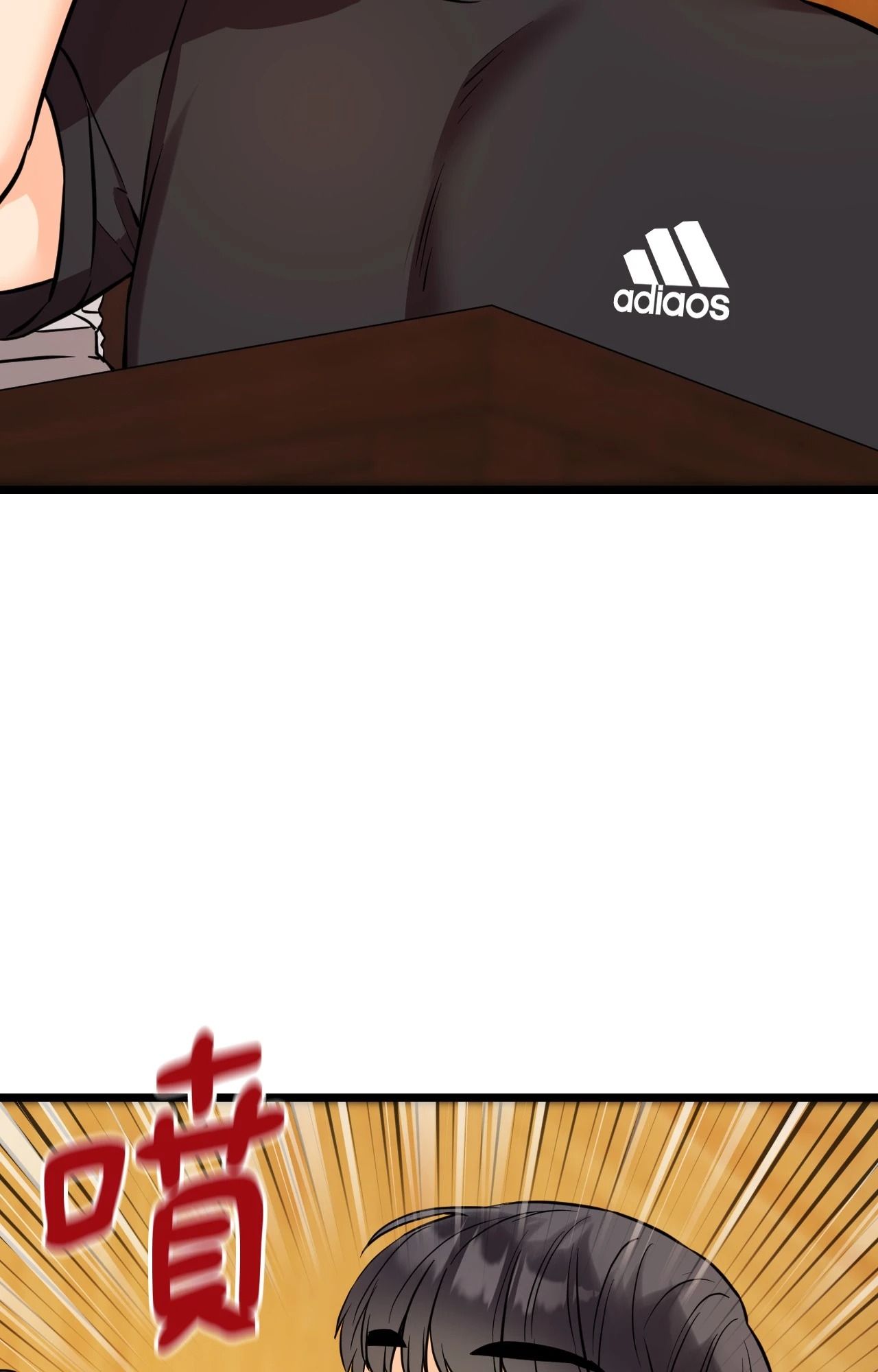 她才不是我姊姊2第11話