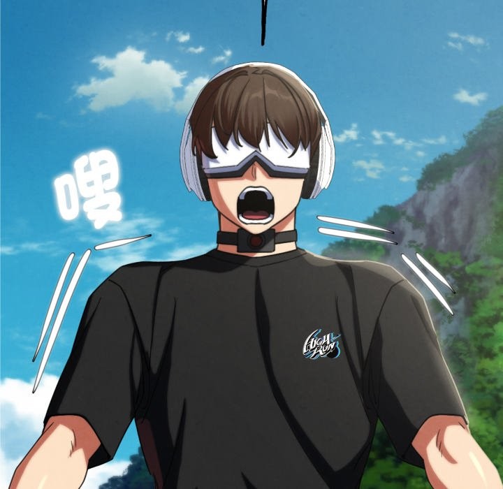 危险同学会第102話