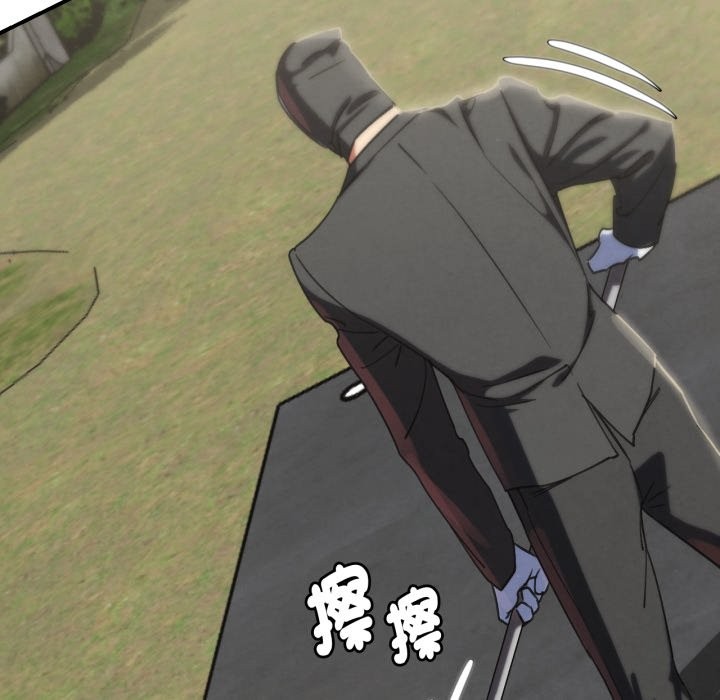 危险同学会第102話