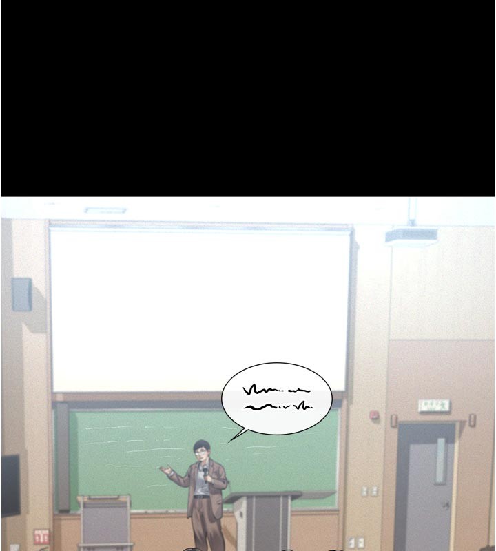 义父第4話-就決定是妳了，學姐!