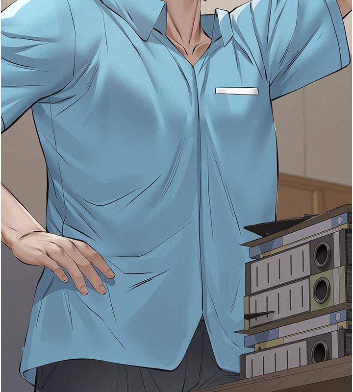 义父第4話-就決定是妳了，學姐!