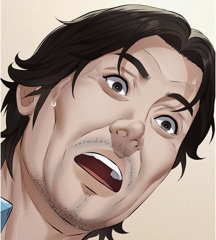 义父第4話-就決定是妳了，學姐!