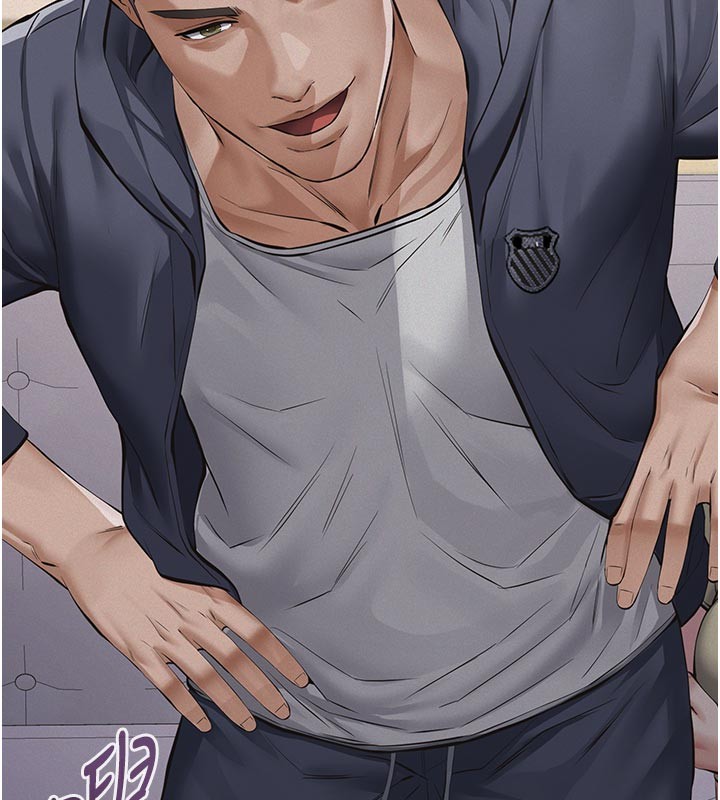 义父第4話-就決定是妳了，學姐!