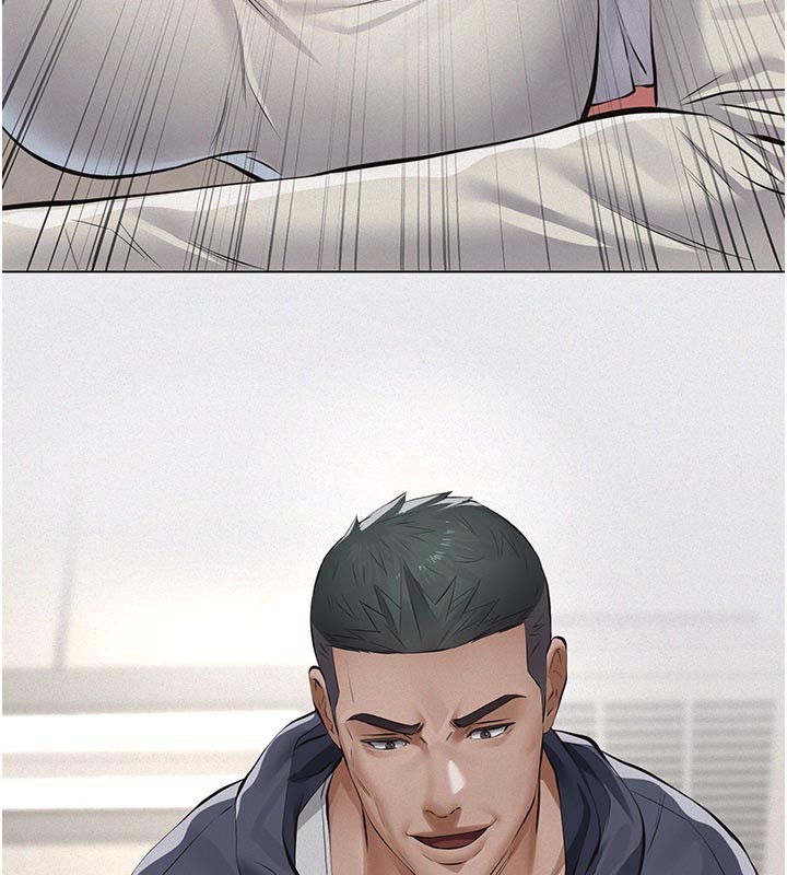 义父第4話-就決定是妳了，學姐!