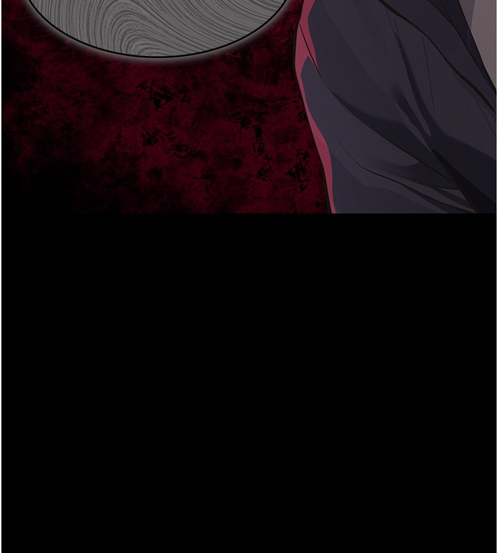 义父第5話-無情的性愛機器