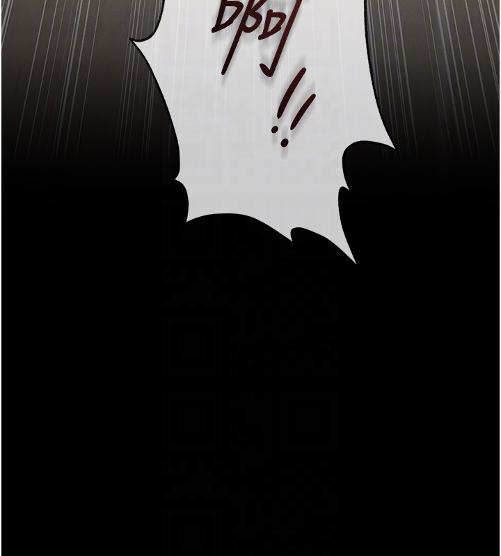 义父第5話-無情的性愛機器